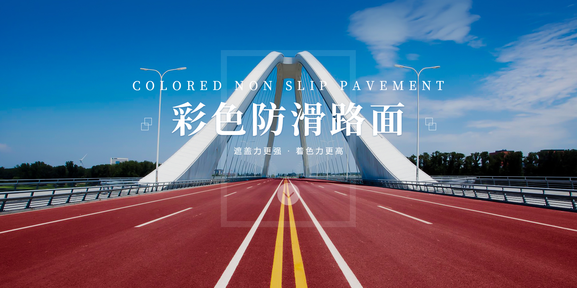 九州(中国)