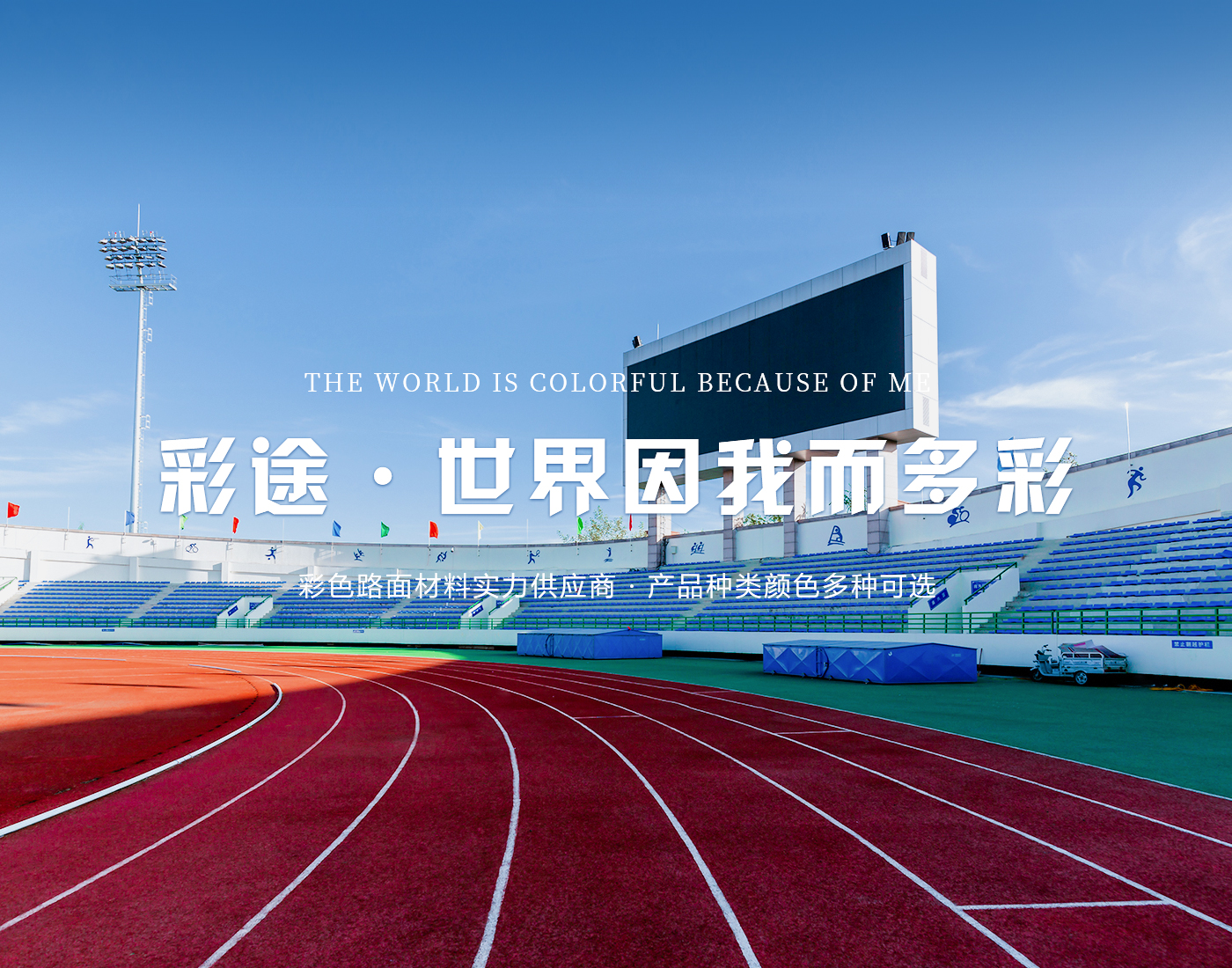 九州(中国)