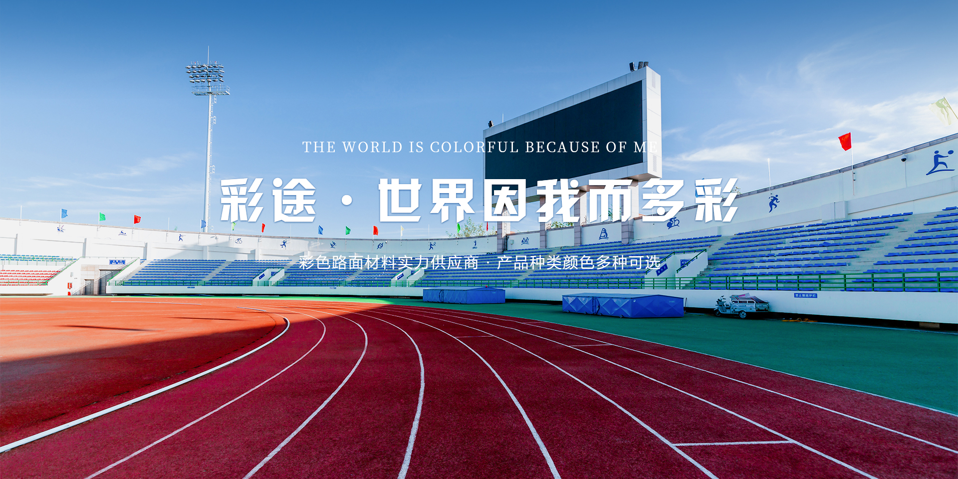 九州(中国)