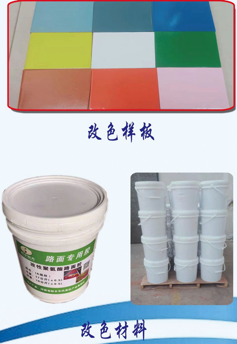 九州(中国)资料(1)-8_03
